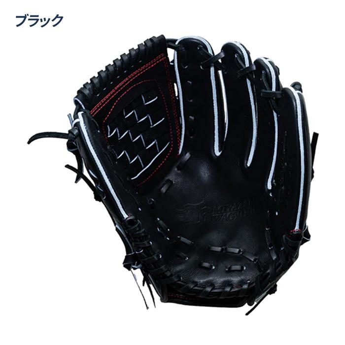 す*こ様 内野手用グローブ 和牛JB 野球 グローブ ジュニア 硬式 オールラウンド用 Lサイズ