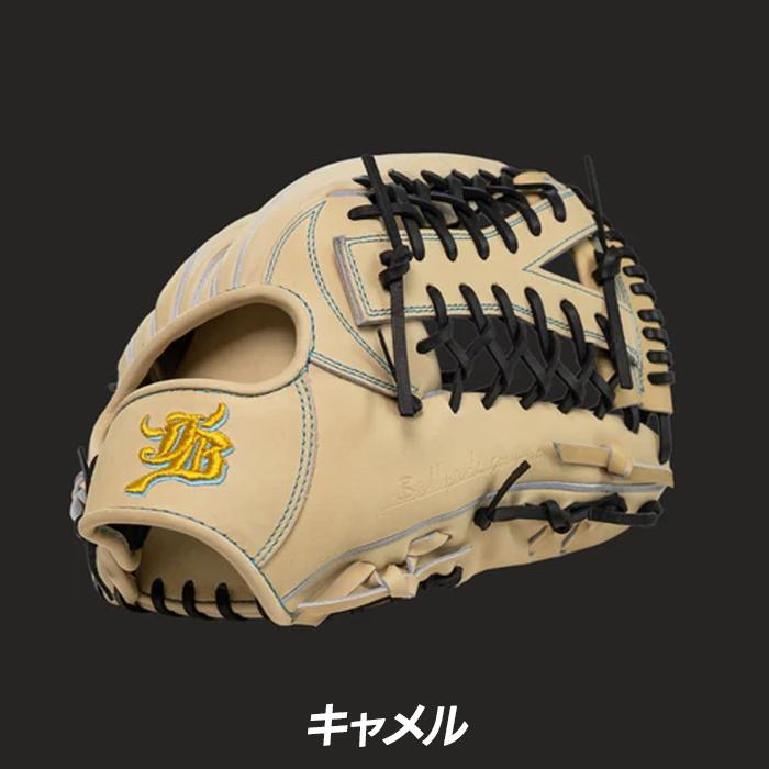 和牛JB 野球 グローブ 硬式 外野用 高校野球対応 度会隆輝モデル