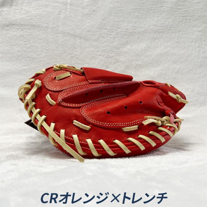 久保田スラッガー（KUBOTA SLUGGER） 野球 キャッチャーミット 軟式