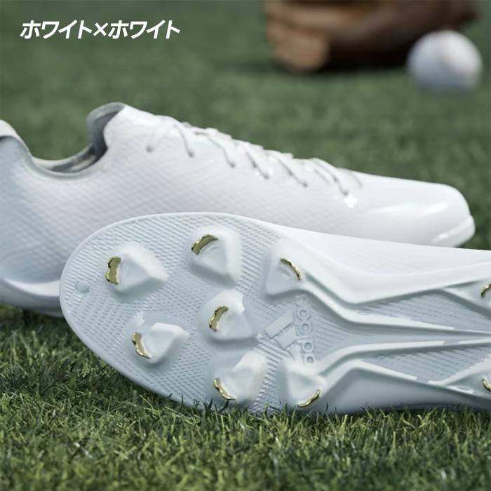 adidas（アディダス） 野球 スパイク 金具スパイク 白スパイク 高校