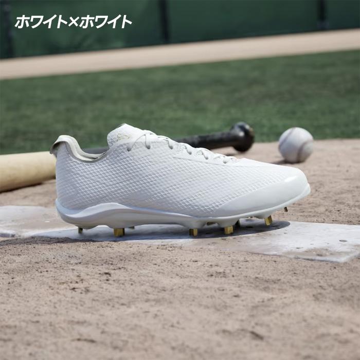adidas（アディダス） 野球 スパイク 金具スパイク 白スパイク 高校