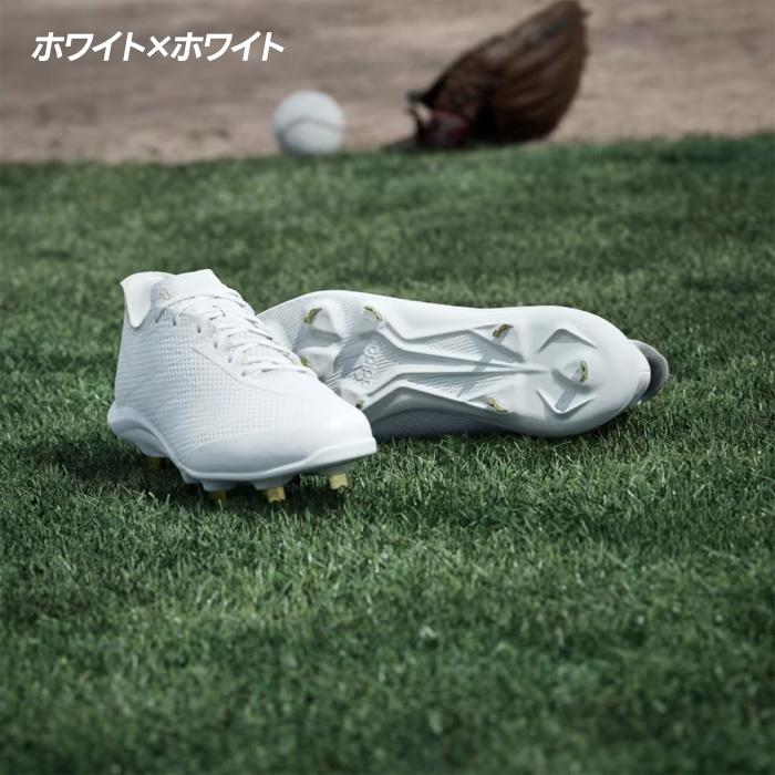 adidas（アディダス） 野球 スパイク 金具スパイク 白スパイク 高校