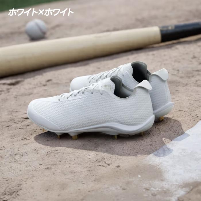 adidas（アディダス） 野球 スパイク 金具スパイク 白スパイク 高校