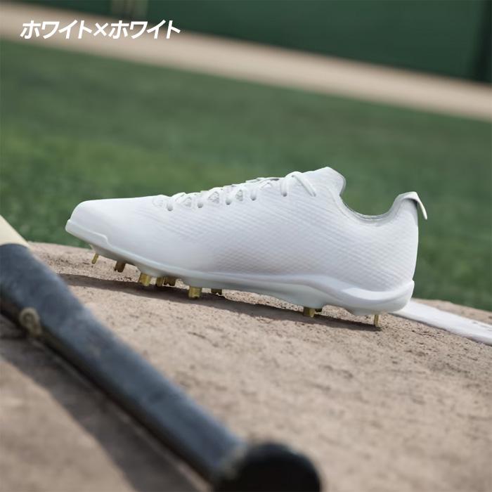adidas（アディダス） 野球 スパイク 金具スパイク 白スパイク 高校