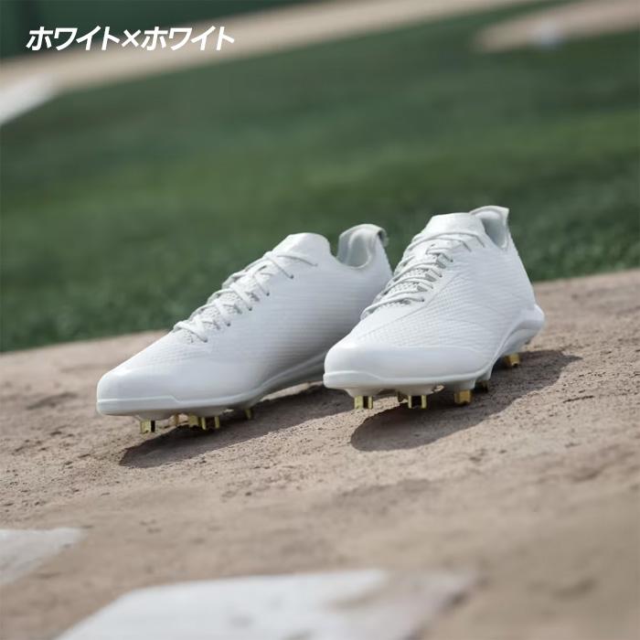 adidas（アディダス） 野球 スパイク 金具スパイク 白スパイク 高校