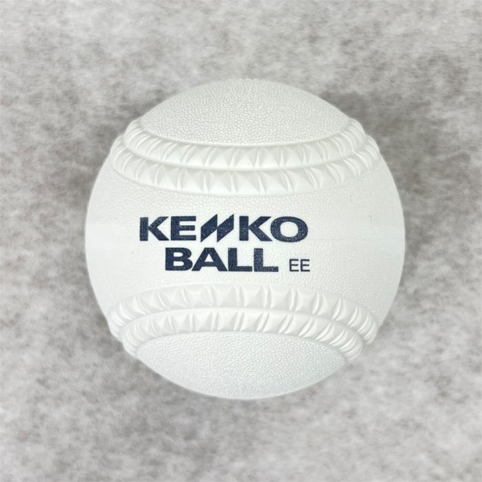 NAGASE KENKO（ナガセケンコー） ボール ソフトボール 公認球 新意匠