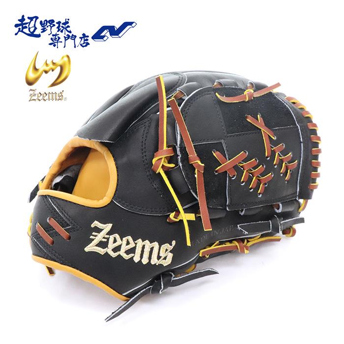 ジームス 野球 グラブ グローブ 軟式 一般軟式 投手用 三方親 限定 