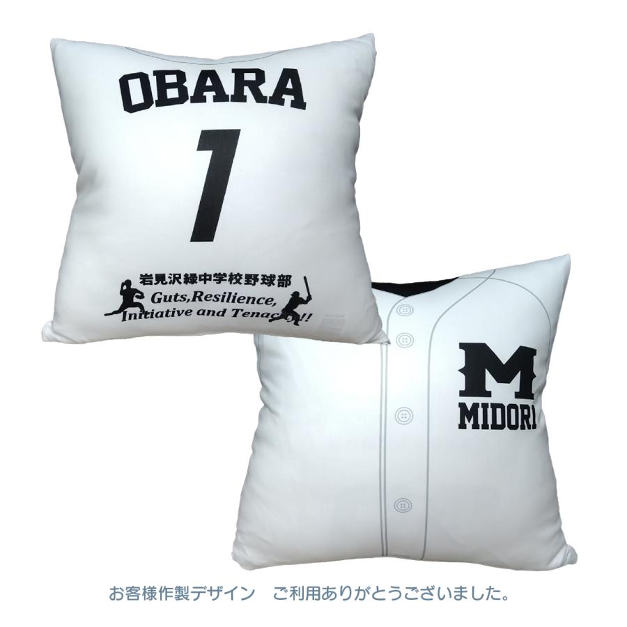 超野球専門店CVオリジナル 記念品 オリジナルクッション四角型
