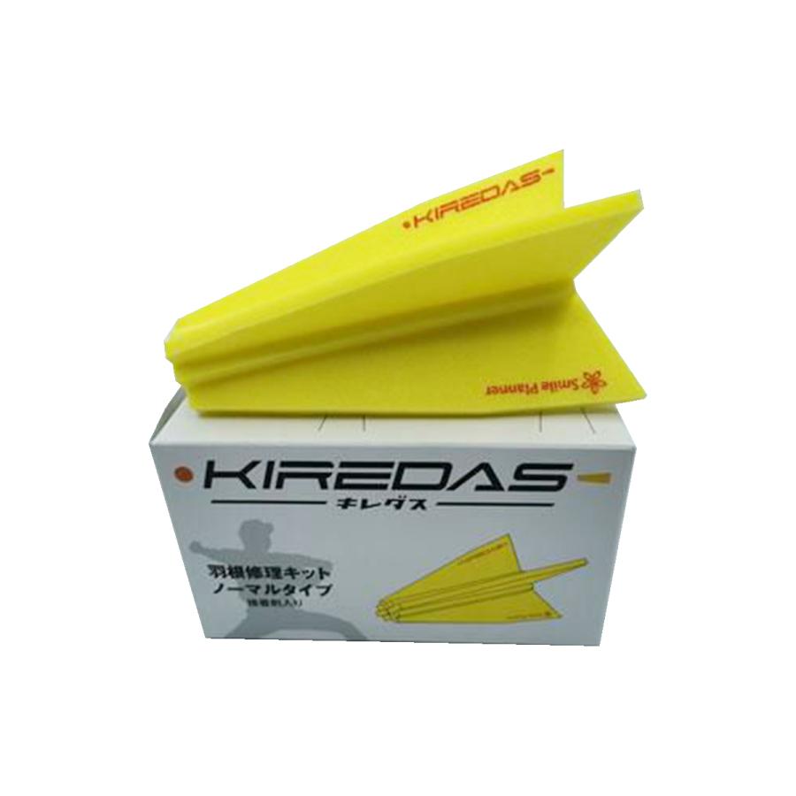 キレダス 野球 トレーニング用品 投球 スローイング練習用品 V2
