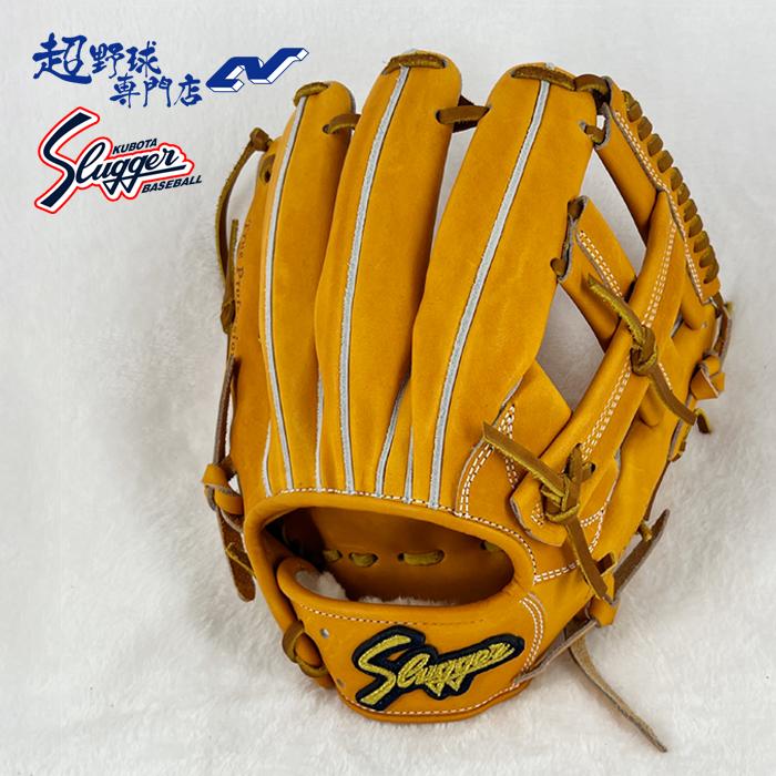 久保田スラッガー（KUBOTA SLUGGER） 野球 グローブ 硬式 内野用 高校