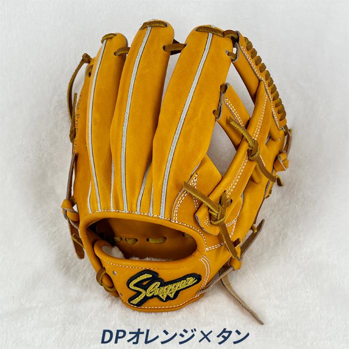 1273 スラッガー 辻モデル 即戦力 硬式 内野手用グローブ 久保田スラッガー（KUBOTA SLUGGER） 野球 グローブ 硬式 内野用 高校