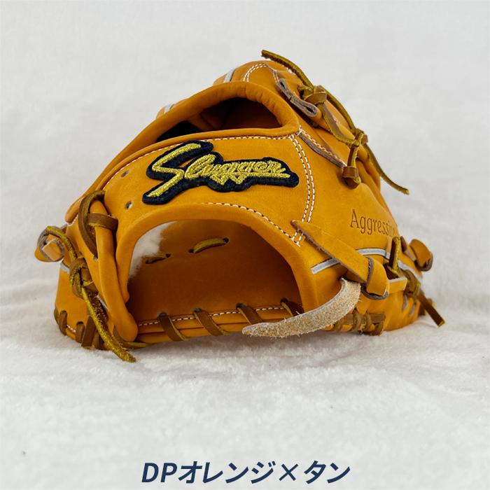 久保田スラッガー（KUBOTA SLUGGER） 野球 グローブ 硬式 内野用 高校