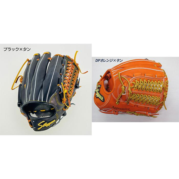 久保田スラッガー（KUBOTA SLUGGER） 野球 グローブ 硬式 内野用 高校