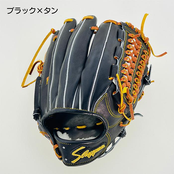 久保田スラッガー（KUBOTA SLUGGER） 野球 グローブ 硬式 内野用 高校