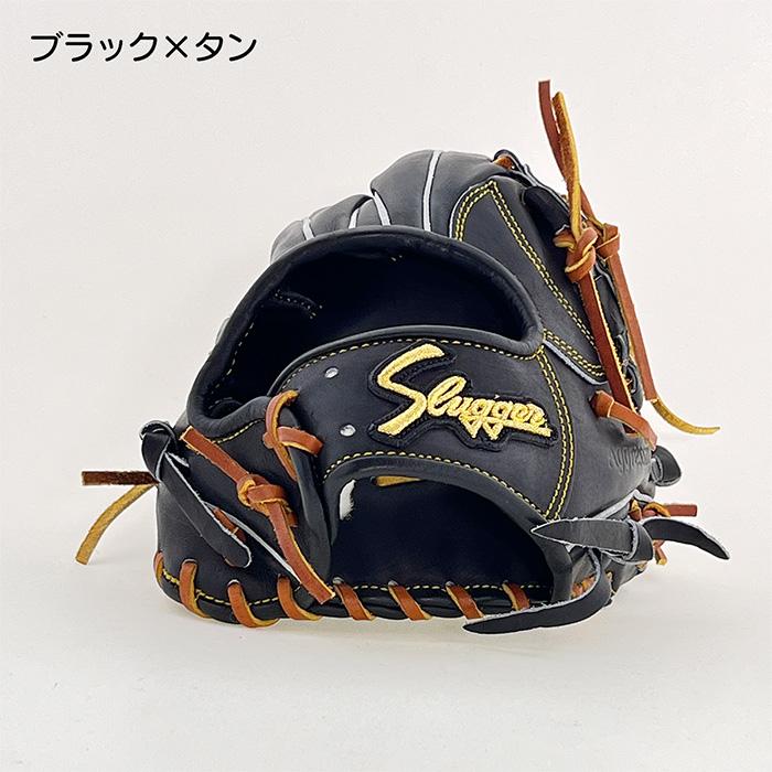 久保田スラッガー（KUBOTA SLUGGER） 野球 グラブ グローブ 硬式 内野