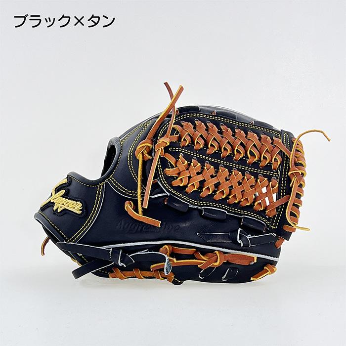 久保田スラッガー（KUBOTA SLUGGER） 野球 グラブ グローブ 硬式 内野 