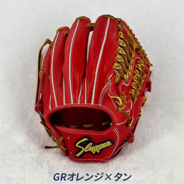 久保田slugger グローブ　硬式　内野用 久保田スラッガー（KUBOTA SLUGGER） 野球 グローブ 硬式 内野用 高校