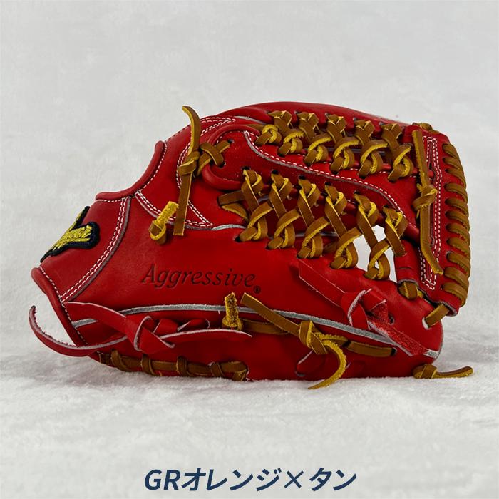 久保田スラッガー（KUBOTA SLUGGER） 野球 グローブ 硬式 内野用 高校