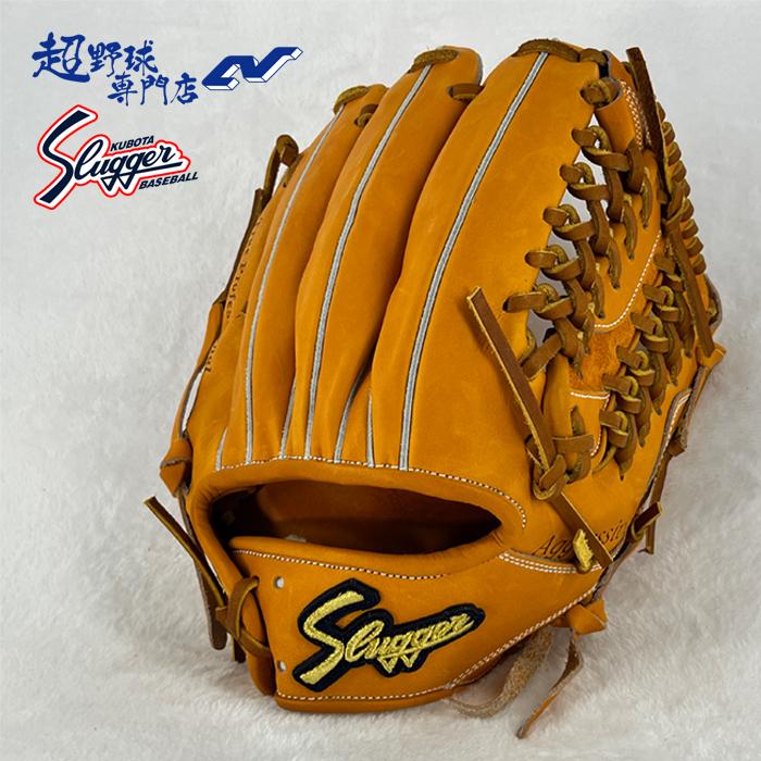 軟式用オーダーグローブ(ライナーバック)セカンド、ショート用！！最終値下げ！！ 久保田スラッガー（KUBOTA SLUGGER） 野球 グローブ 硬式 内野用 高校