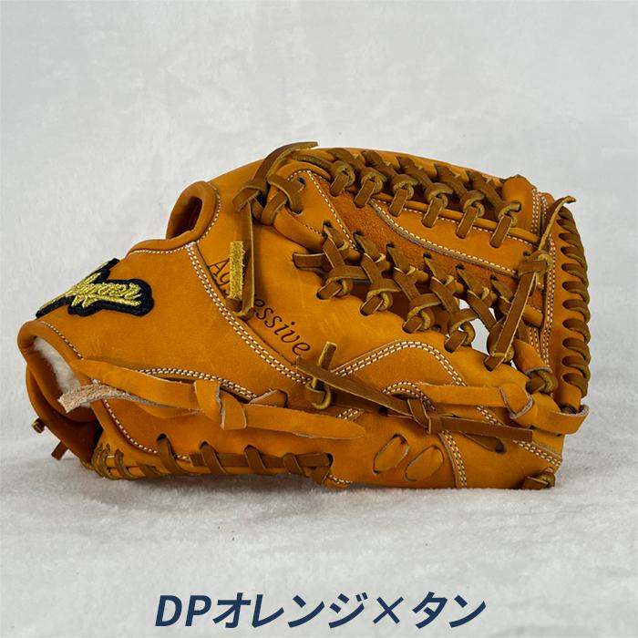 久保田スラッガー 硬式 内野手用 グローブ 野球 セカンド ショート 久保田スラッガー（KUBOTA SLUGGER） 野球 グローブ 硬式 内野用 高校