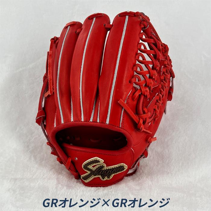 久保田スラッガー（KUBOTA SLUGGER） 野球 グローブ 硬式 内野用 高校