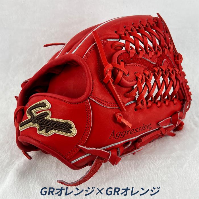 久保田スラッガー（KUBOTA SLUGGER） 野球 グローブ 硬式 内野用 高校
