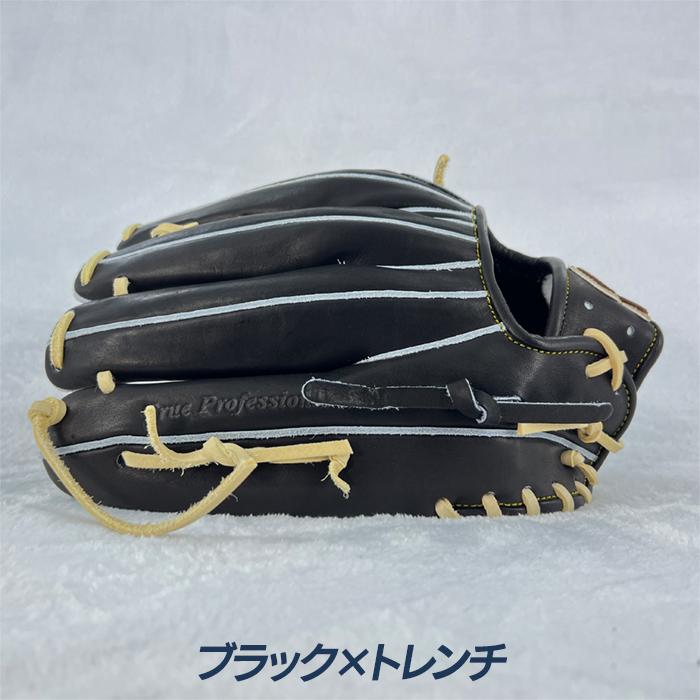 久保田スラッガー（KUBOTA SLUGGER） 野球 グローブ 硬式 外野用 高校