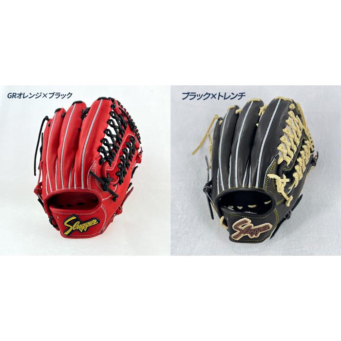久保田スラッガー（KUBOTA SLUGGER） 野球 グローブ 硬式 外野用 高校