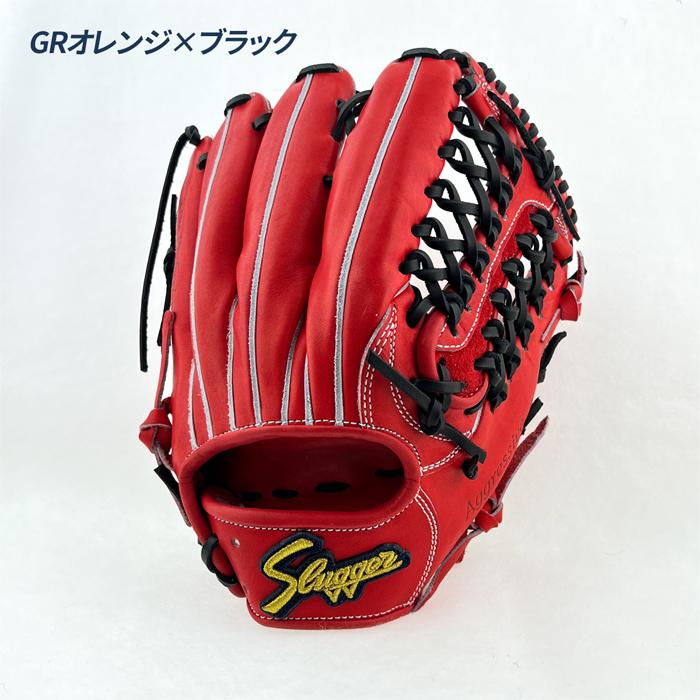 久保田スラッガー（KUBOTA SLUGGER） 野球 グローブ 硬式 外野用 高校