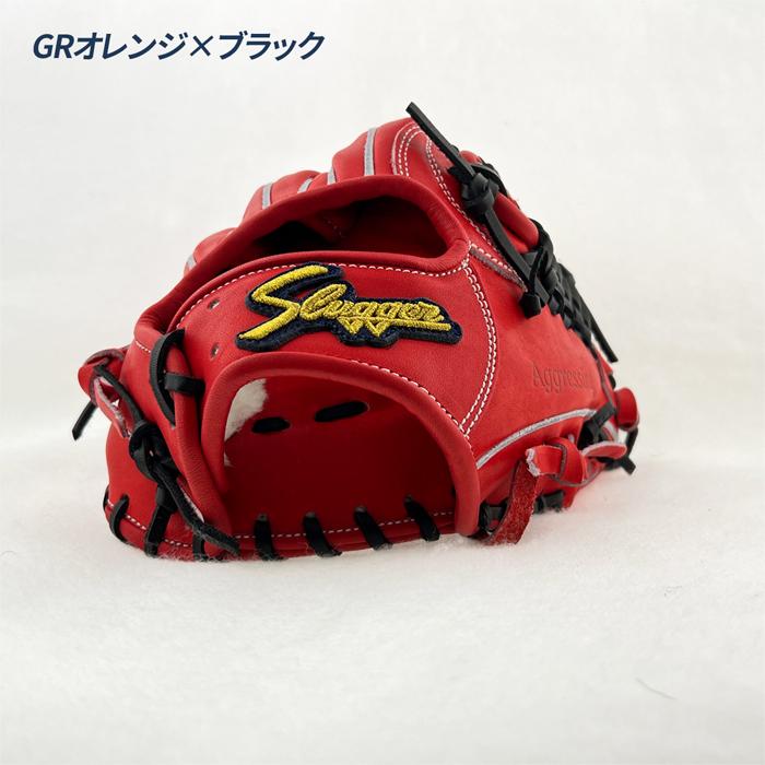 久保田スラッガー（KUBOTA SLUGGER） 野球 グローブ 硬式 外野用 高校