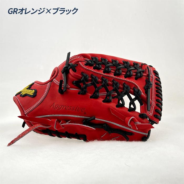 久保田スラッガー（KUBOTA SLUGGER） 野球 グローブ 硬式 外野用 高校