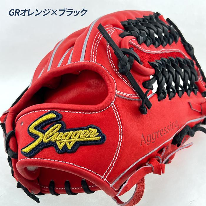 久保田スラッガー（KUBOTA SLUGGER） 野球 グローブ 硬式 外野用 高校