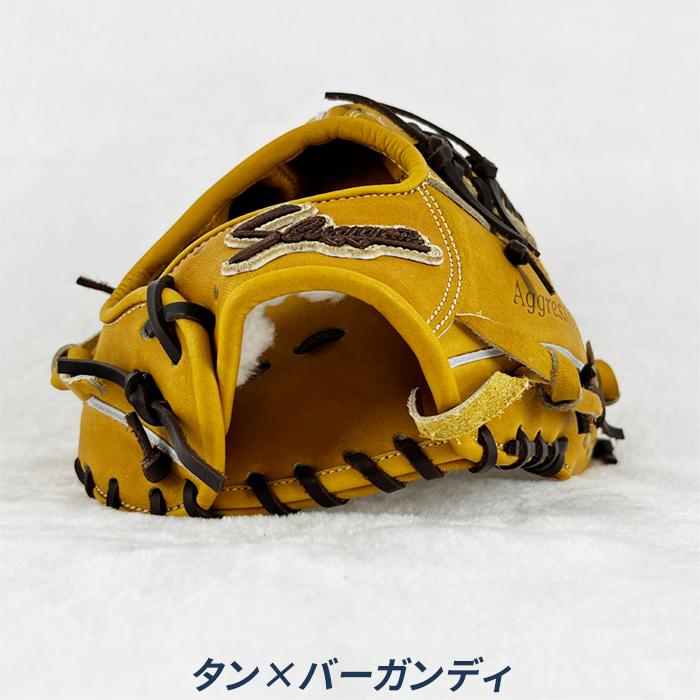 久保田スラッガー（KUBOTA SLUGGER） 野球 グローブ 硬式 内野用 高校