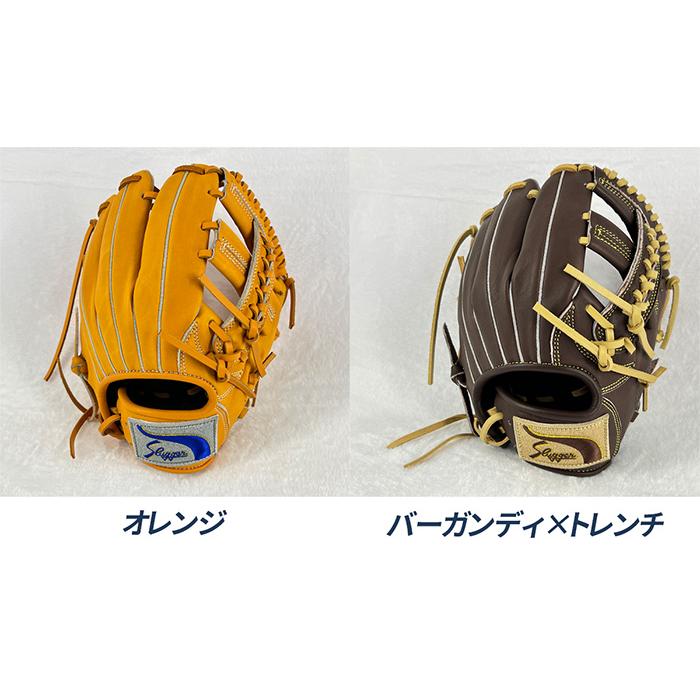 久保田スラッガー（KUBOTA SLUGGER） 野球 グローブ 軟式 ジュニア