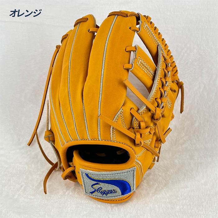 久保田スラッガー（KUBOTA SLUGGER） 野球 グローブ 軟式 ジュニア
