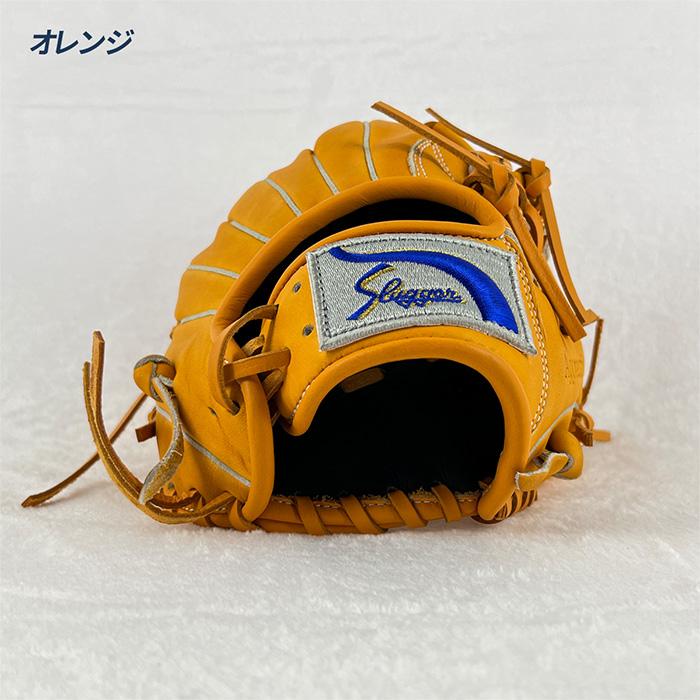 久保田スラッガー（KUBOTA SLUGGER） 野球 グローブ 軟式 ジュニア