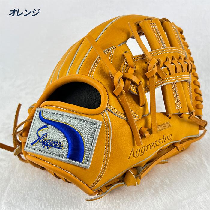 久保田スラッガー（KUBOTA SLUGGER） 野球 グローブ 軟式 ジュニア