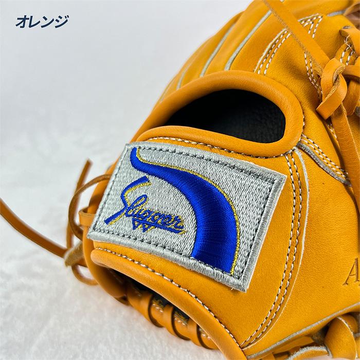 久保田スラッガー（KUBOTA SLUGGER） 野球 グローブ 軟式 ジュニア