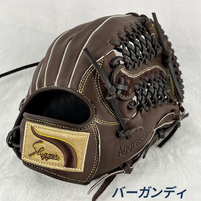 スラッガー 少年 久保田スラッガー（KUBOTA SLUGGER） 野球 グローブ 軟式 ジュニア