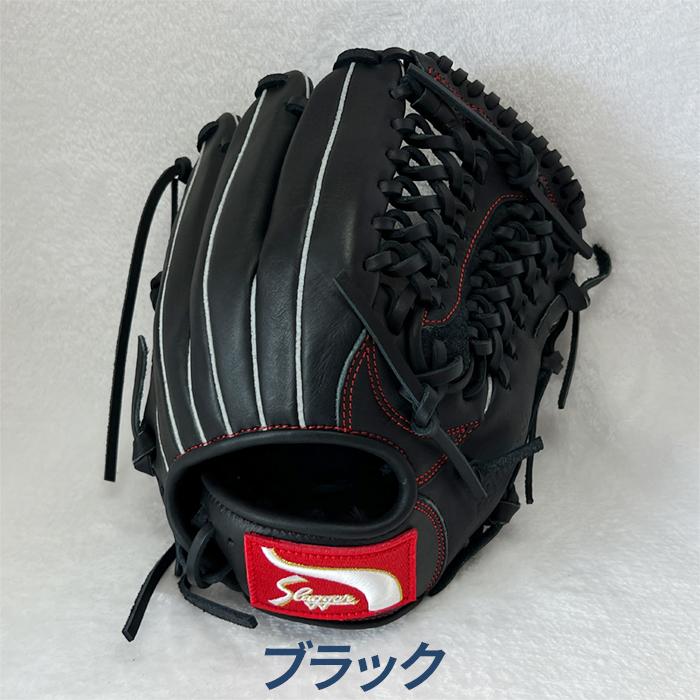 久保田スラッガー（KUBOTA SLUGGER） 野球 グローブ 軟式 ジュニア