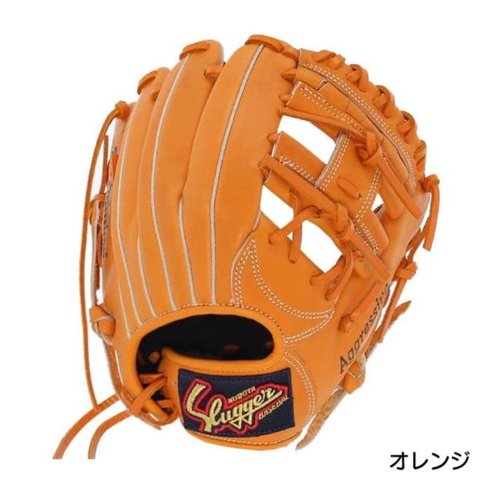 Slingers 野球グローブ 茶色 久保田スラッガー（KUBOTA SLUGGER） 野球 グローブ 軟式 ジュニア