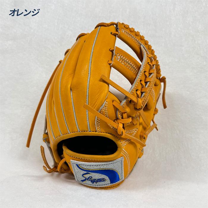 久保田スラッガー（KUBOTA SLUGGER） 野球 グローブ 軟式 ジュニア