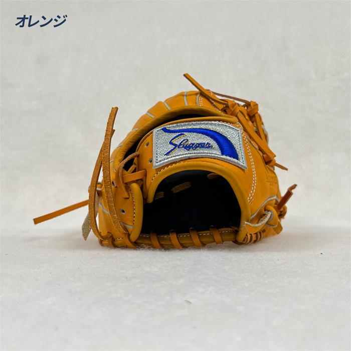 久保田スラッガー（KUBOTA SLUGGER） 野球 グローブ 軟式 ジュニア