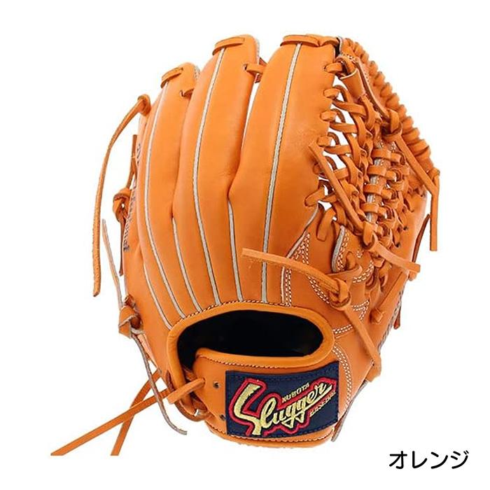 久保田スラッガー（KUBOTA SLUGGER） 野球 グローブ 軟式 ジュニア