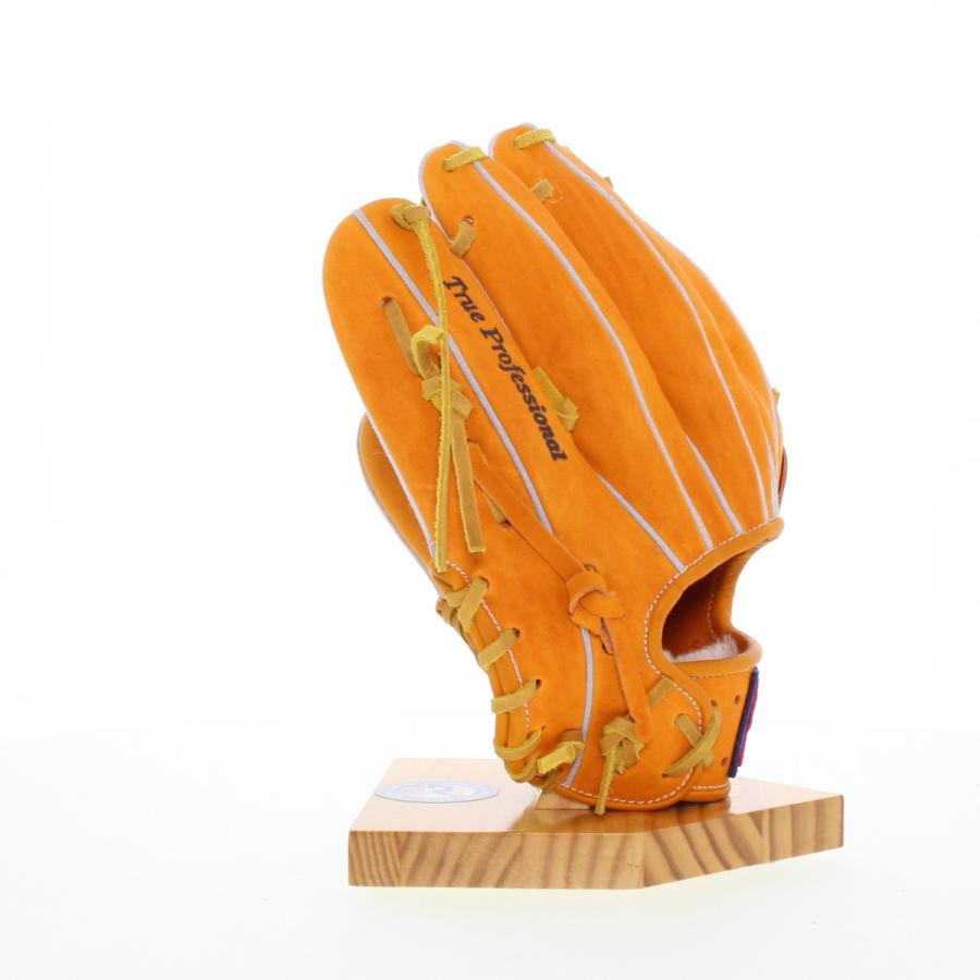 久保田スラッガー（KUBOTA SLUGGER） 野球 グローブ 軟式 内野用