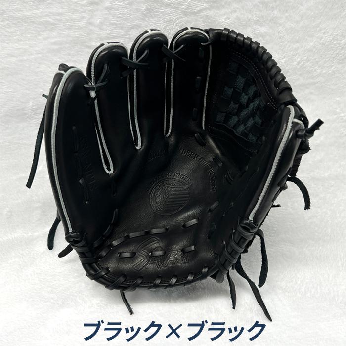 久保田スラッガー（KUBOTA SLUGGER） 野球 グローブ 軟式 投手用