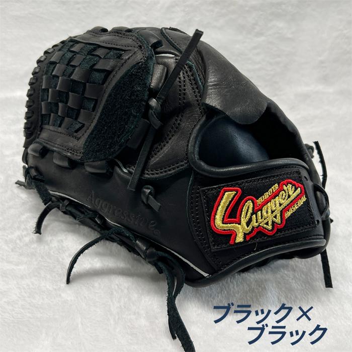 久保田スラッガー（KUBOTA SLUGGER） 野球 グローブ 軟式 投手用