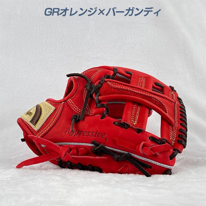 久保田スラッガー（KUBOTA SLUGGER） 野球 グローブ 軟式 内野用