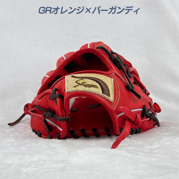 久保田スラッガー（KUBOTA SLUGGER） 野球 グローブ 軟式 内野用
