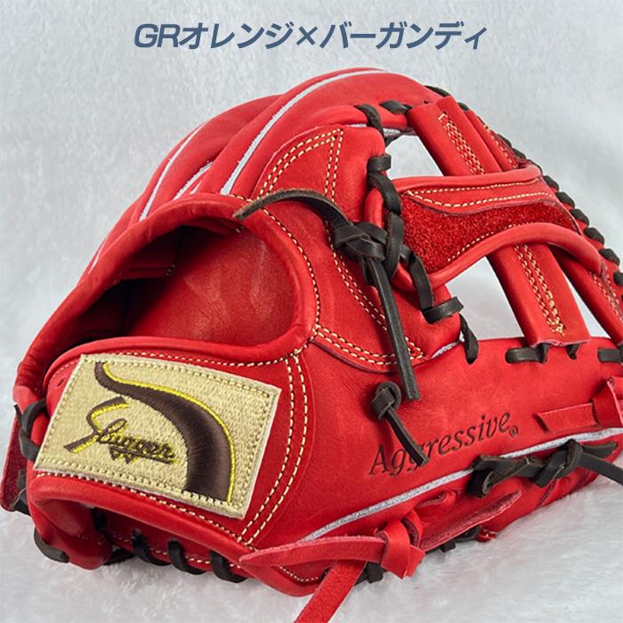 久保田スラッガー（KUBOTA SLUGGER） 野球 グローブ 軟式 内野用